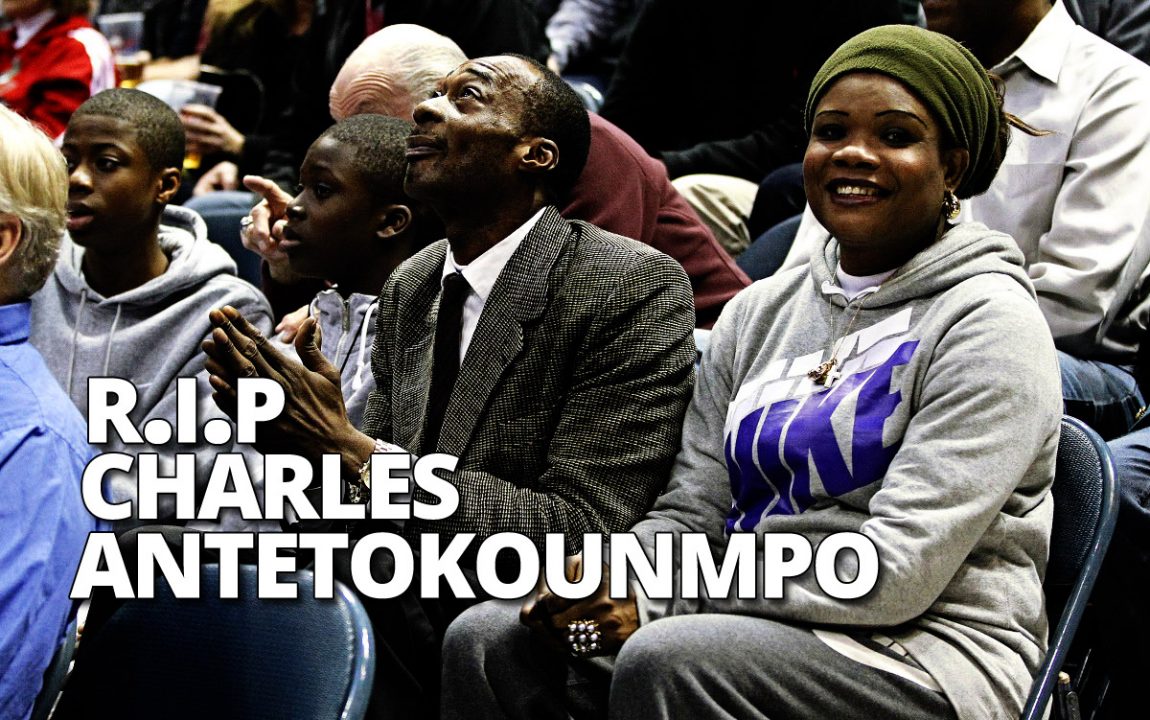 Giannis father dies of heart attack | Giannis Antetokounmpo